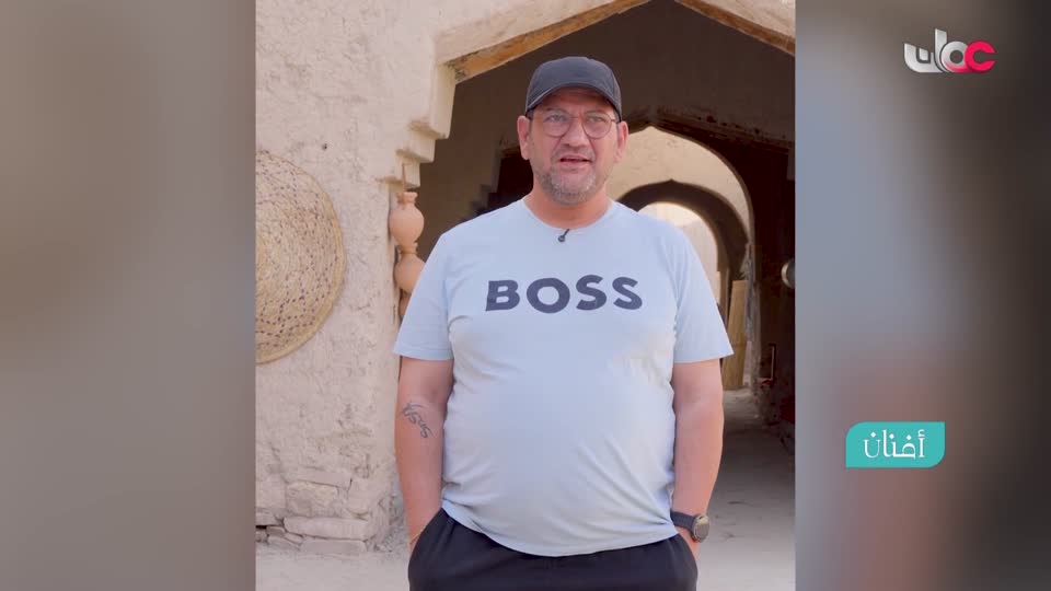 أذان المغرب