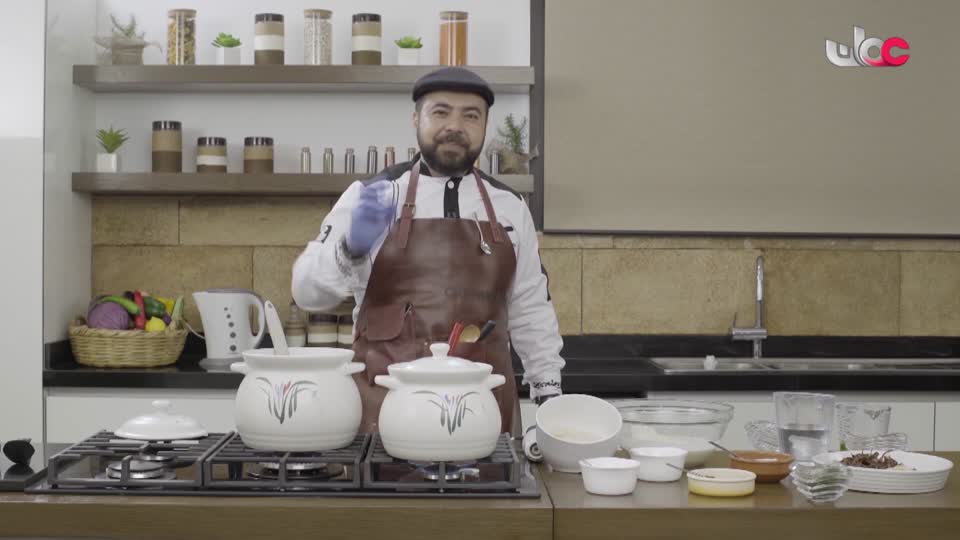 برنامج - المطبخ العربي - الحلقة 16