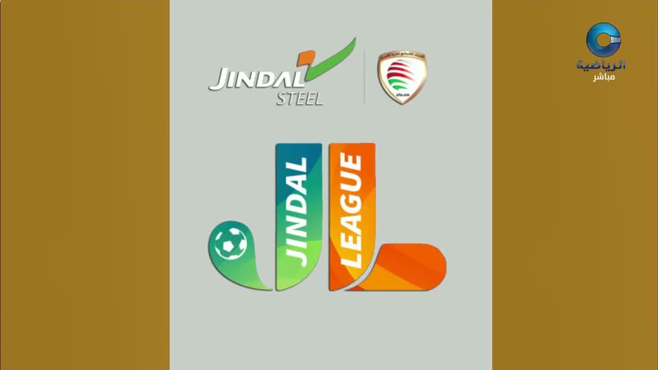 صحار × الرستاق - دوري جندال لكرة القدم 2025-2026