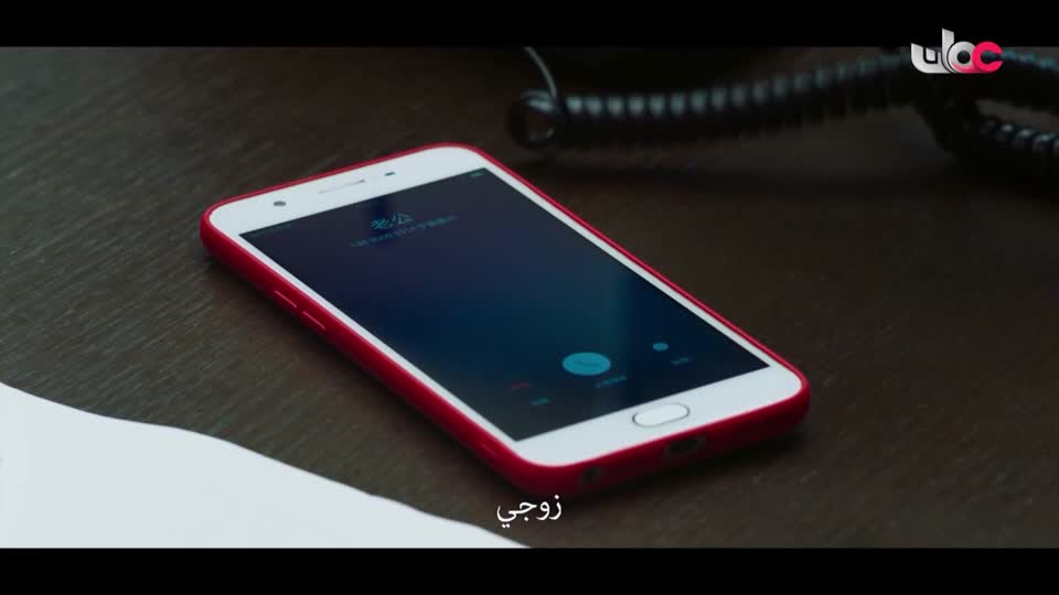 البرنامج الثقافي - طاقة الحياة والكون - الحلقة 6