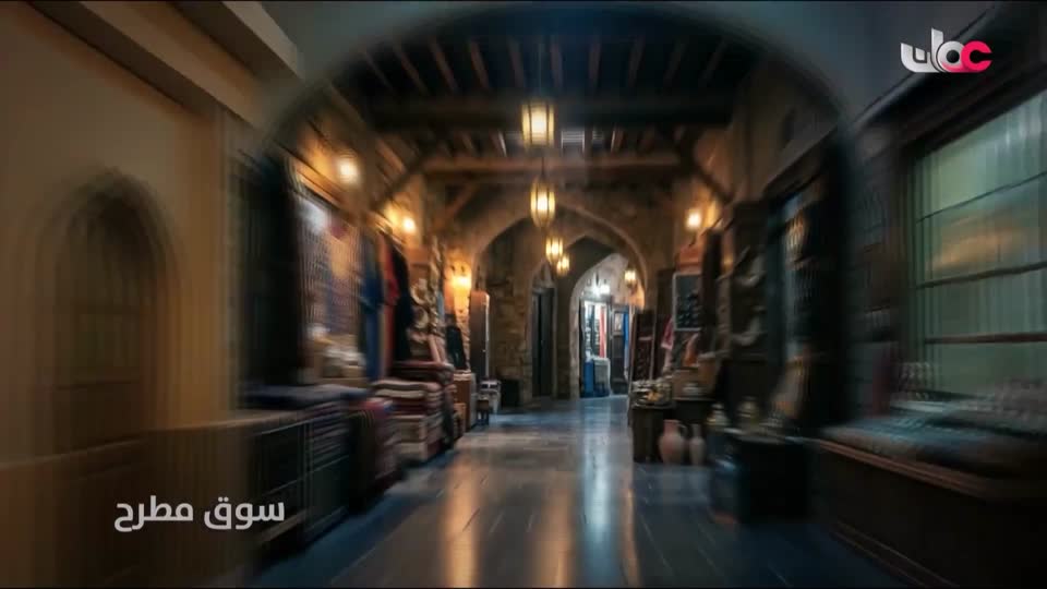 برنامج/عباب