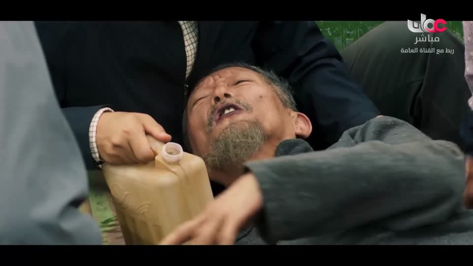 المسلسل الصيني - الهجرة إلى السعادة