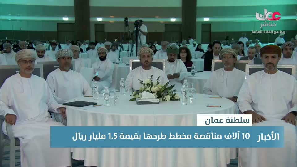 برنامج/أفنان