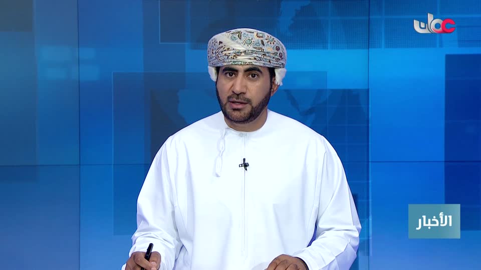 أخبار الثانية