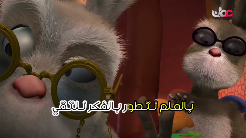 مسلسل الاطفال - فريق البحيرة الخضراء - الحلقة 75