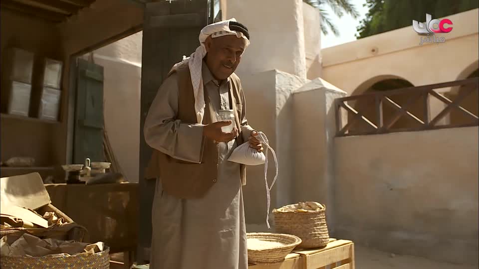 برنامج طيبات - الموسم الثالث - الحلقة 17