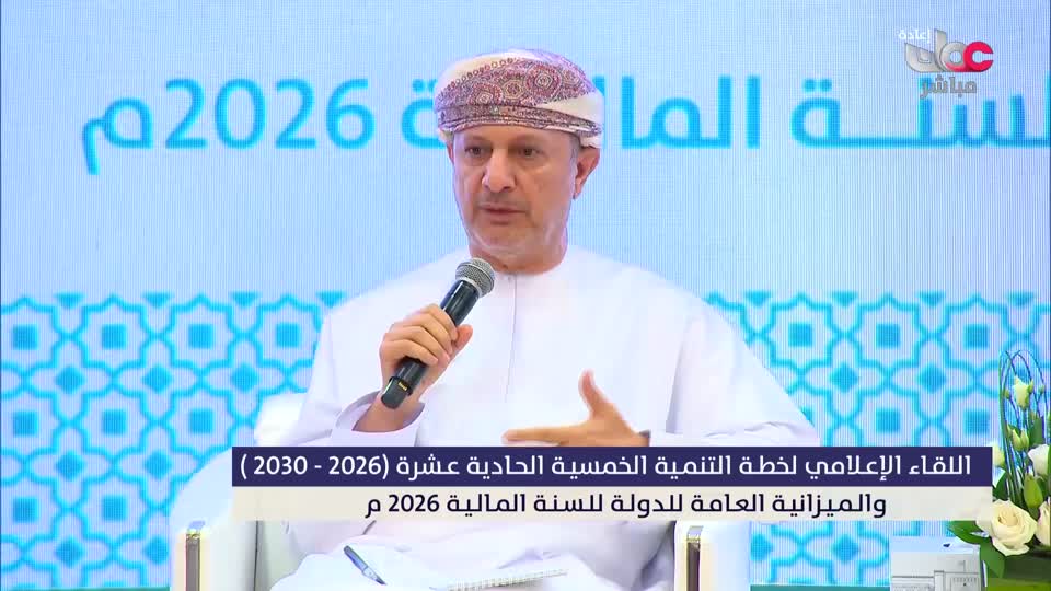 المسلسل العماني/يا قلبي أبتسم