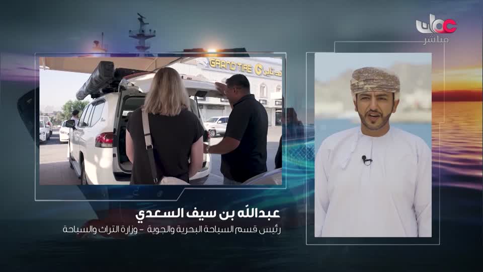 المسلسل الخليجي أهل الدار