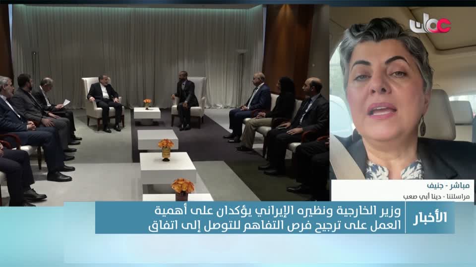 أخبار الثانية