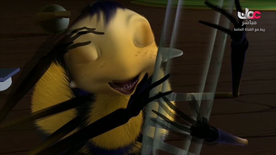 مسلسل الاطفال - فريق البحيرة الخضراء - الحلقة 76