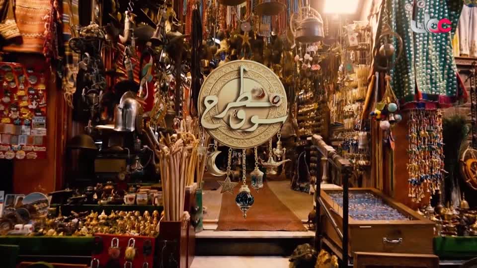 المسلسل العماني/غراق فلاح