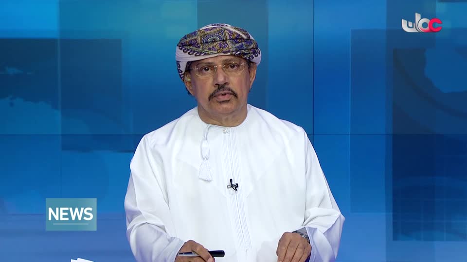 الاخبار باللغة الانجليزية