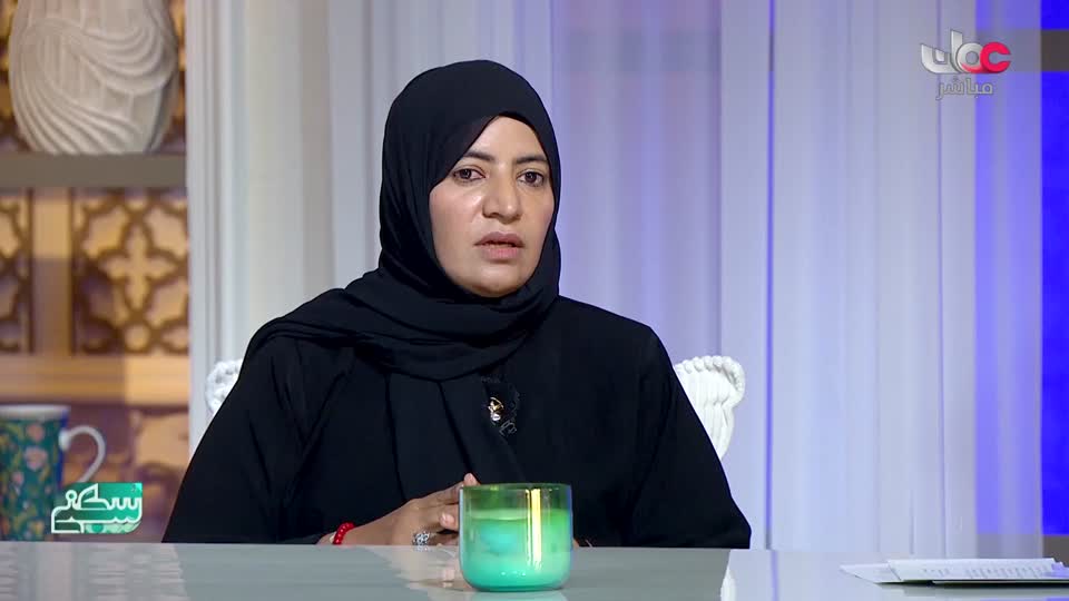 المسلسل العماني/يا قلبي أبتسم