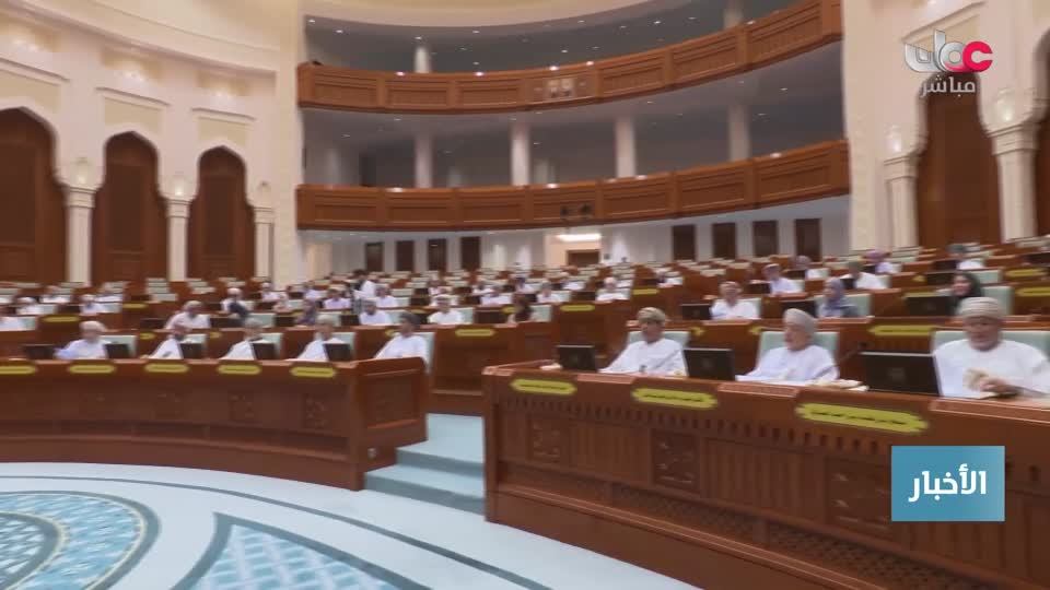 أخبار الواحدة