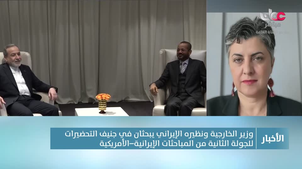 أخبار الحادية عشر