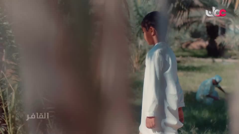 المسسل العماني/غراق فلاح