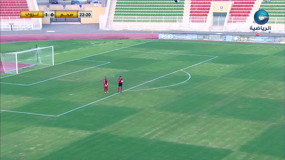 صحم × نزوى - كأس جلالة السلطان 2023 - 2024 - الدور التمهيدي