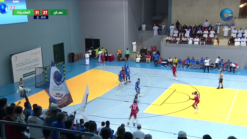 درع الوزارة لكرة اليد 2026