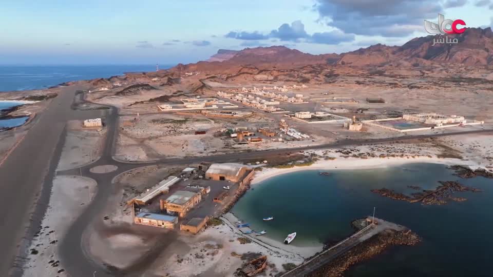 برنامج/سحر الاعماق