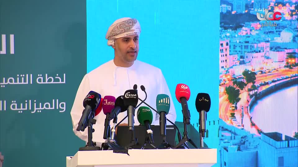 برنامج/صنع في عمان ج2