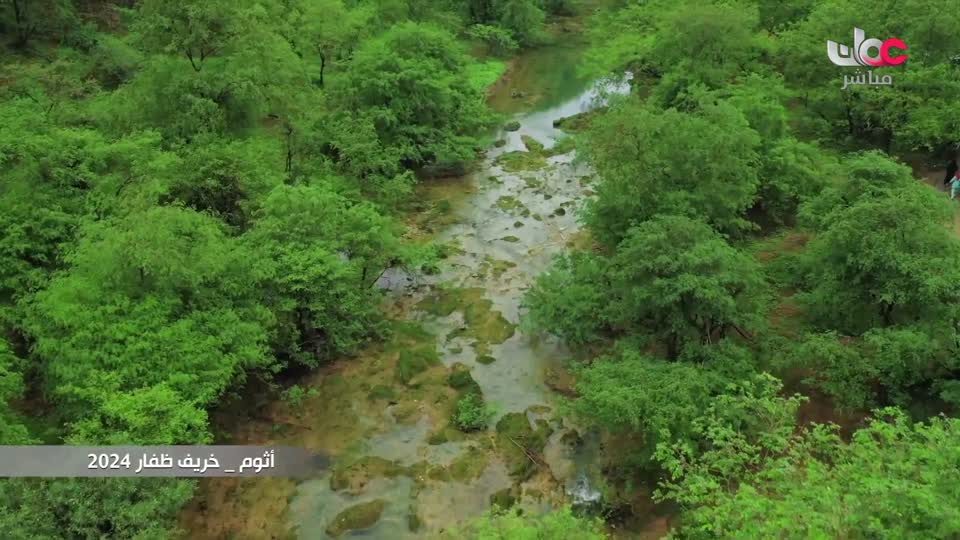 المسلسل العماني/غراق فلاح