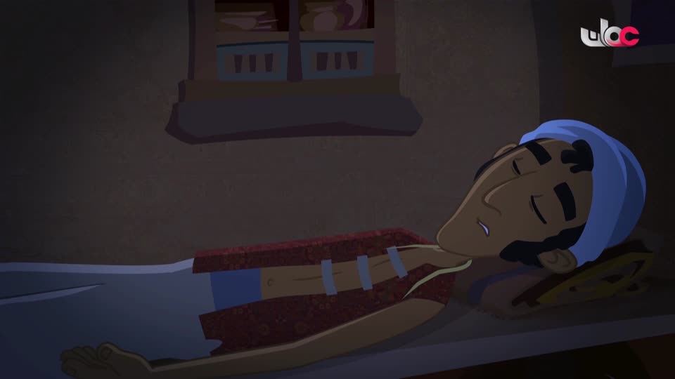 المسلسل الورقي/الاحاديث القدسية