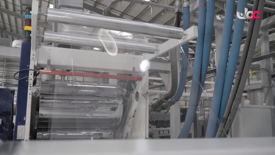 برنامج/سحر الاعماق