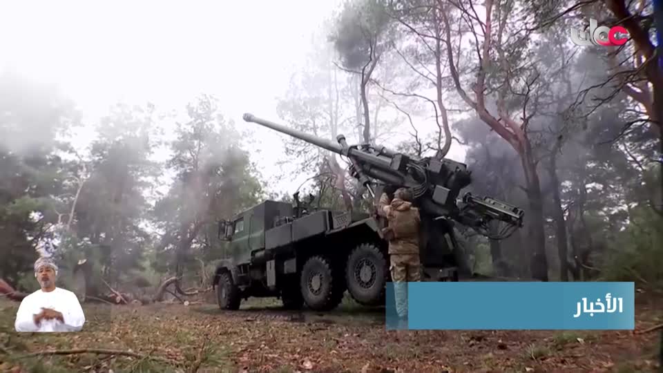 أخبار العاشرة