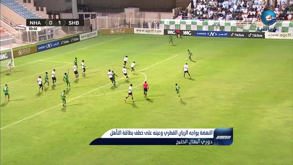 الدكـة - S1- 2026 - الحلقة 12