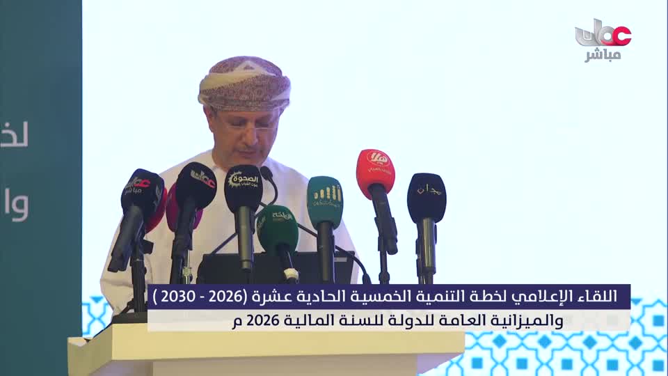 أذان المغرب