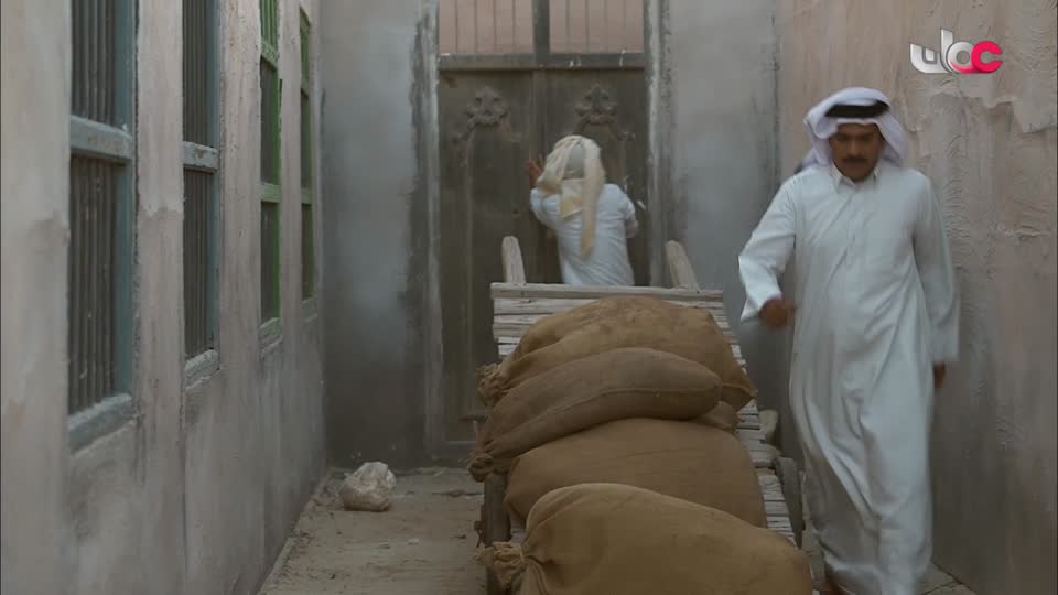 المسلسل الخليجي أهل الدار