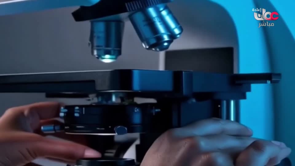 برنامج/سحر الاعماق