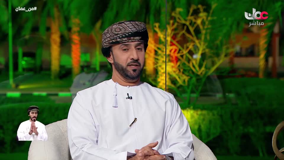 برنامج - من عمان 2026 - الحلقة 12
