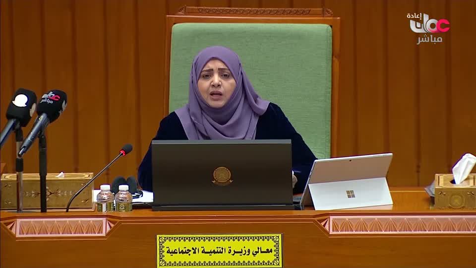 برنامج - من عمان 2026 - الحلقة 12