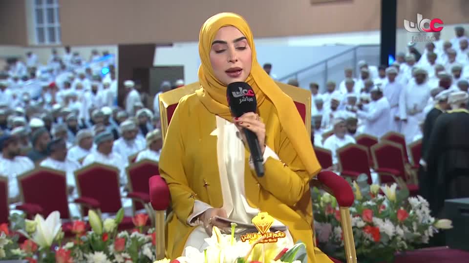 المسلسل الخليجي أهل الدار