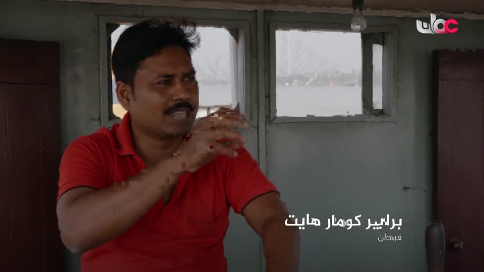 برنامج - عالم الجسور - الحلقة 8