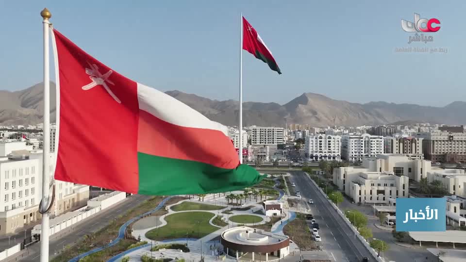 أخبار الواحدة