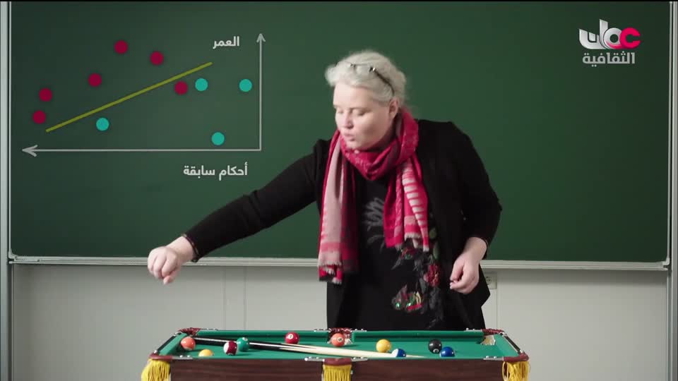 برنامج الثقافي - أسرار الحياة والكون - الحلقة 12