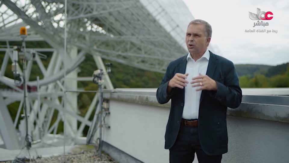 البرنامج الثقافي - طاقة الحياة والكون - الحلقة 8