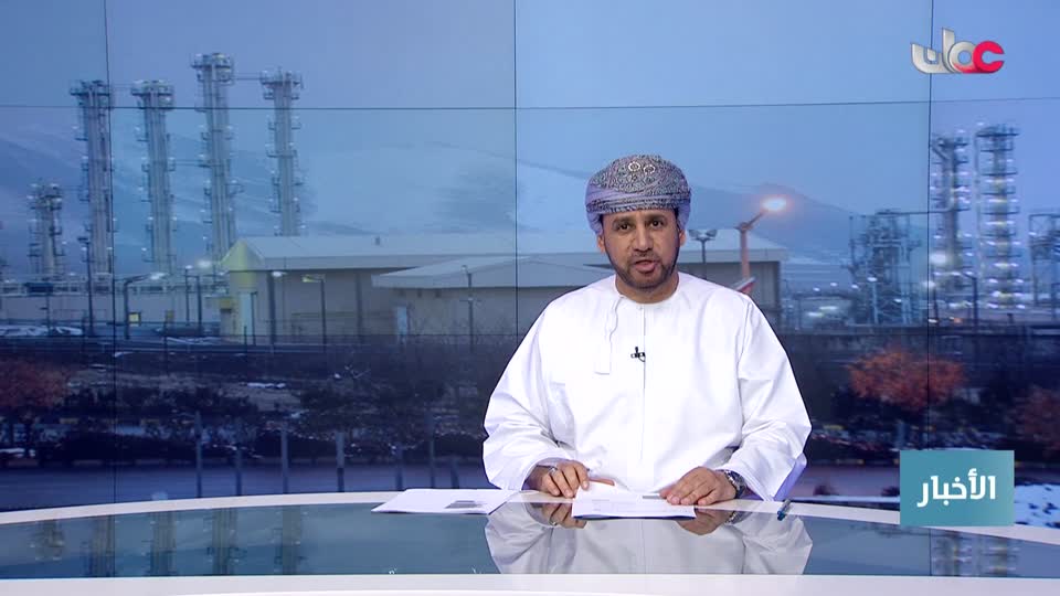 أخبار الحادية عشر