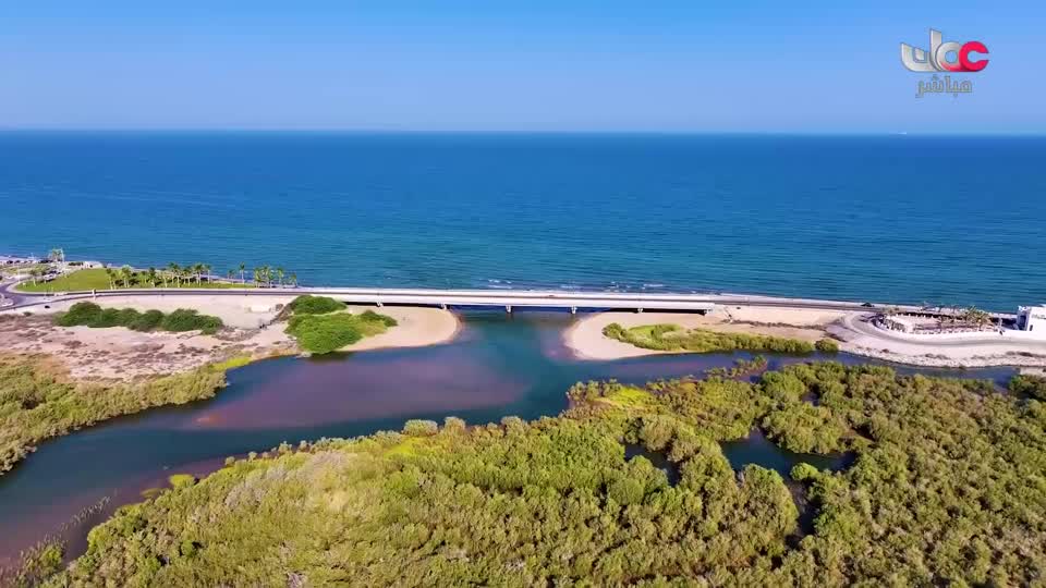 أذان المغرب