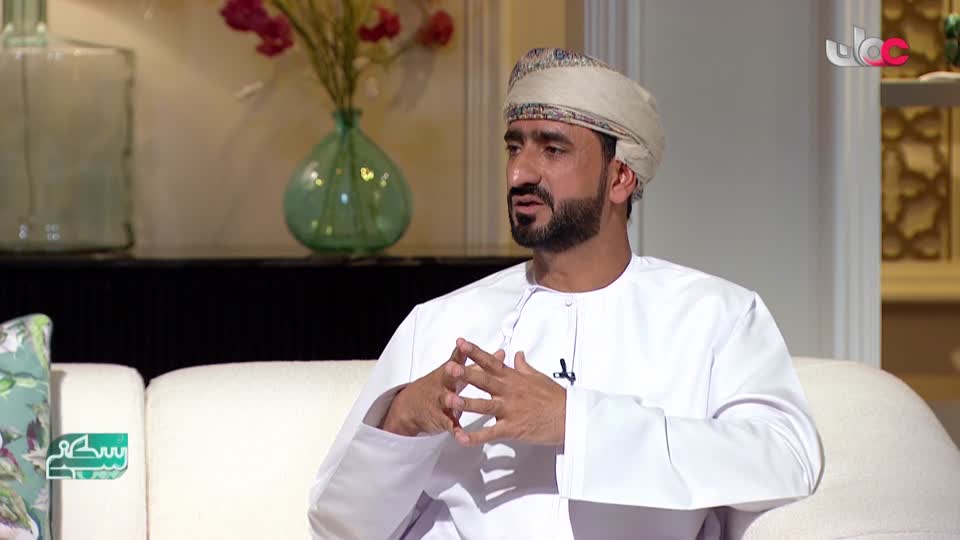 برنامج/سكنى