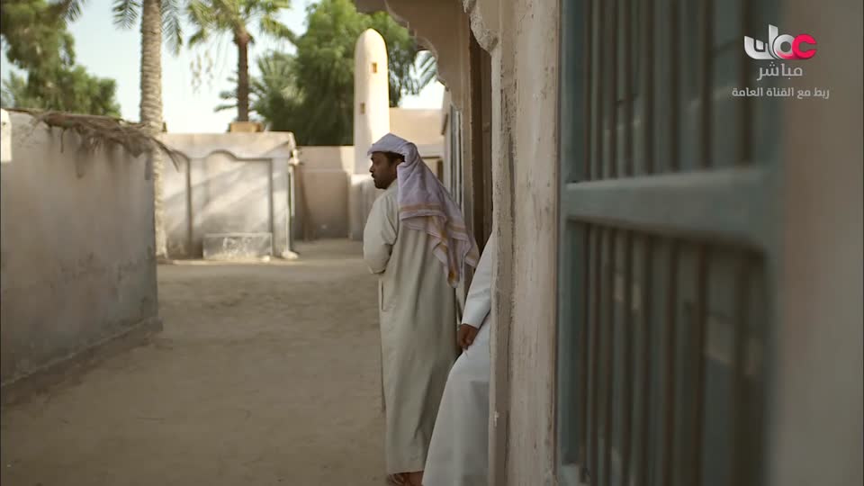 المسلسل العماني/يا قلبي أبتسم