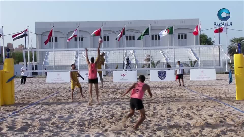 البطولة العربية ال30 للكرة الطائرة الشاطئية - مسقط 2025 - الحلقة 5