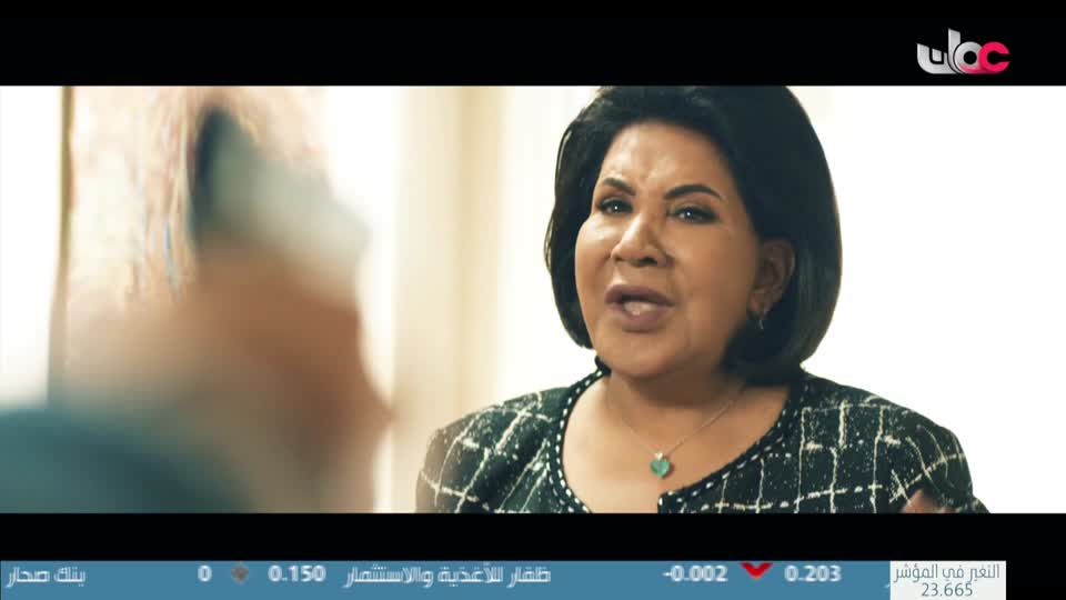 المسلسل العماني/غراق فلاح