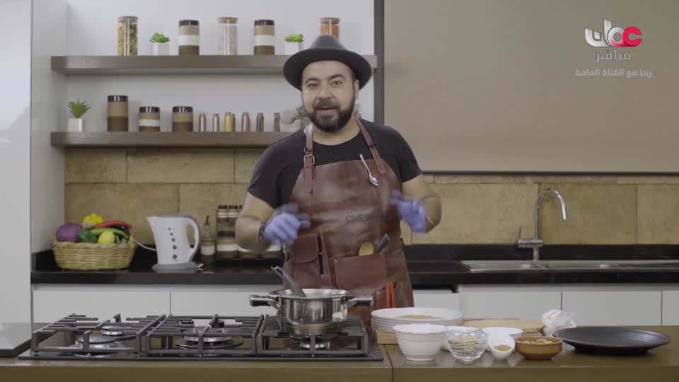 برنامج - المطبخ العربي - الحلقة 18