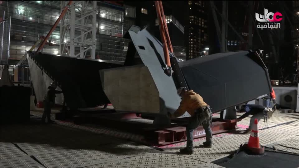 البرنامج الثقافي - عالم الأشجار