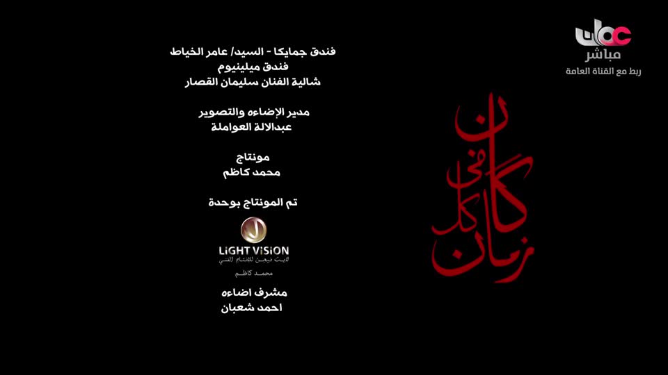 HUDSON & REX/المسلسل الاجنبي