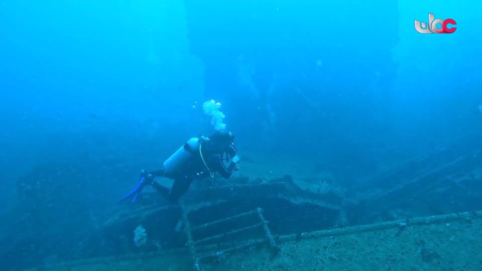 برنامج/سحر الاعماق