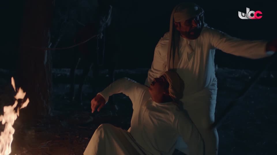 المسلسل الخليجي أهل الدار